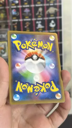 Cramorant 226/S-P Full Art Stamp Promo Japanese Card Pokemon - Image 4
