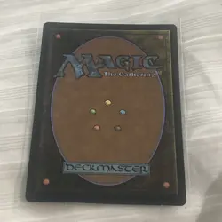 MtG Treasure Vault Adventures in the Forgotten Realms Ampersand Foil Magic - Image 3