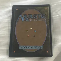 Xorn Adventures in the Forgotten Realms Promo Ampersand Foil MTG Magic Gathering - Image 3