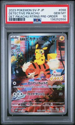 2023 POKEMON JAPANESE SV-P PROMO PRE-ORDER #098 DETECTIVE PIKACHU PSA 10 - Image 1
