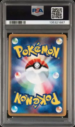 2002 Pokemon Umbreon Holo PSA 8 Japanese Split Earth 1st Edition Rare NM MT - Image 2