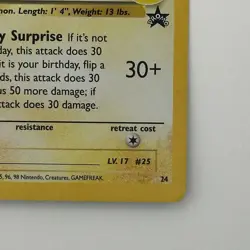 Pokemon Birthday Pikachu Holo McDonald’s Promo 25th Anniversary Celebrations 202 - Image 3