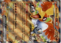 Pokemon Ethan's Ho-Oh ex 039/182 SV10 Destined Rivals Holo TCG - Image 5