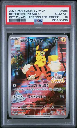 2023 POKEMON JPN SV-P PROMO #098 DETECTIVE PIKACHU PSA 10 - Image 1