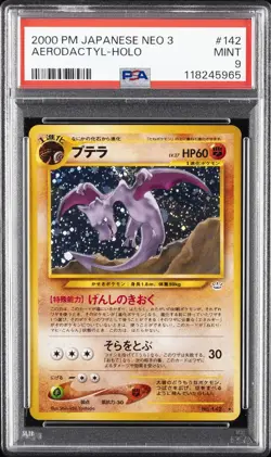 2000 POKEMON JPN NEO 3 #142 AERODACTYL-HOLO PSA 9 - Image 1