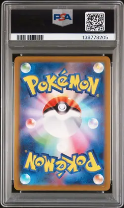2023 POKEMON JPN SV-P PROMO #098 DETECTIVE PIKACHU PSA 10 - Image 2