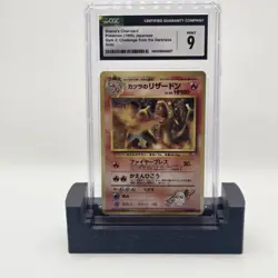 Blaine's Charizard Pokemon Challenge Darkness Holo Rare CGC 9 Japanese - Image 1