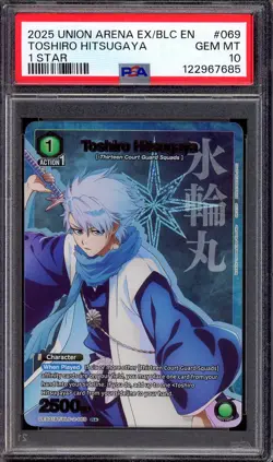 2025 Union Arena Bleach Volume 2 1 Star Toshiro Hitsugaya #69 PSA 10 GEM MINT - Image 1