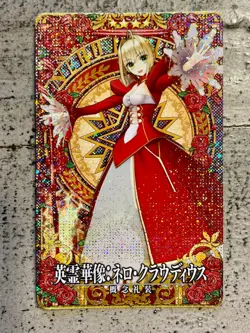 Fate Grand Order FGO Arcade Card Extra Saber Nero Claudius Second Sculpture Holo - Image 1
