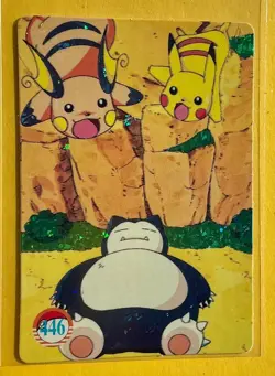 💥 PIKACHU SNORLAX Vintage Prism Holo Sticker Card Anime Collectible Foil 💥 - Image 1