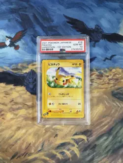 PSA 10 Pikachu 016/128 Expedition 1st Edition Pokemon Japanese Card 2001 JP - Image 1