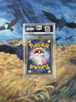 PSA 10 Pikachu 016/128 Expedition 1st Edition Pokemon Japanese Card 2001 JP - Image 2