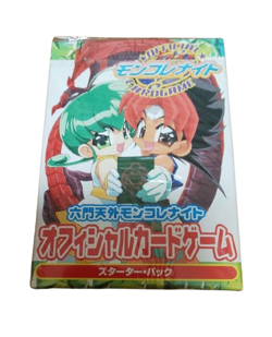 NEW Mon Colle Knights Starter Pack Official Card Game Anime Japan - Image 1