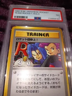 1997 Pokemon Here Comes Team Rocket Japanese Holo Trainer Card PSA 7 Near Mint - Image 2