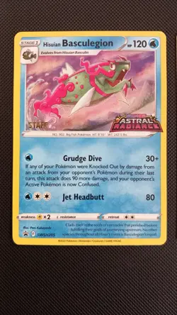 STAFF Sword & Shield Astral Radiance Card Pack - Complete Set Of 4 Pokemon TCG - Image 3