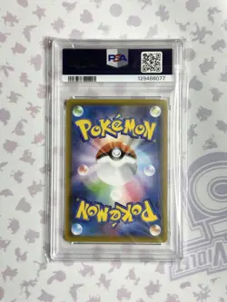 Pokemon Trading Card Pikachu 25th Anniversary Collection PSA 10 S8a 001028 - Image 2