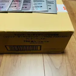 MTG Final Fantasy Play Booster Pack 6 Box Japanese W/Limited Promo 6 Pack Sealed - Image 3