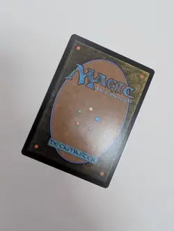 MTG - Blood Frenzy - The List Reprints (LIST) NM/M Condition - Image 3