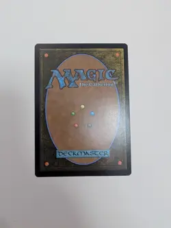 MTG - Blood Frenzy - The List Reprints (LIST) NM/M Condition - Image 4
