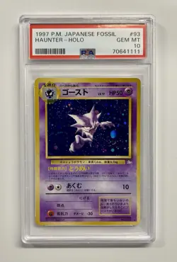 1997 Pokemon Haunter - Holo Japanese Fossil PSA 10 - Image 1