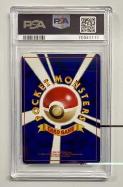 1997 Pokemon Haunter - Holo Japanese Fossil PSA 10 - Image 2