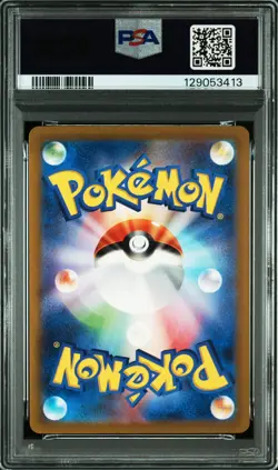 2023 POKEMON JPN SV-P PROMO #098 DETECTIVE PIKACHU PSA 10 - Image 2