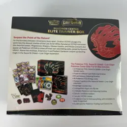 Pokemon Sword And Shield Pokemon Center Elite Trainer Box SEALED *Read* - Image 2