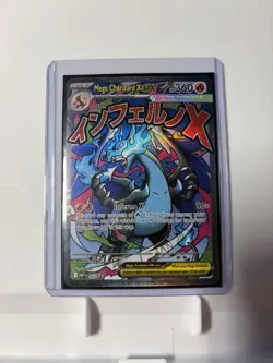 Pokemon TCG - Custom Lot - Image 1
