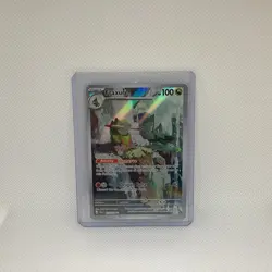 Pokemon TCG Shrouded Fable 077/064 Fraxure - Illustration Rare Pokemon Card - Image 1