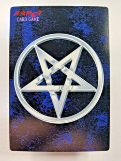 Tengu FC-013 - Shin Megami Tensei: Devil Children (2001 Japanese SMT card) - Image 2