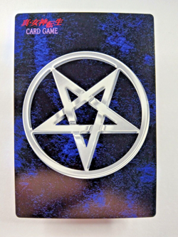 Magna SC-023 - Shin Megami Tensei: Devil Children (2001 Japanese SMT card) - Image 2