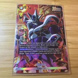 Cooler SR Alt Art Super Rare FB01-113 Dragon Ball Fusion World Card English NM - Image 1