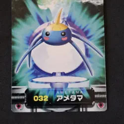 Surskit 032 Bandai Carddass Zukan Card Pokemon Japanese Excellent - Image 3