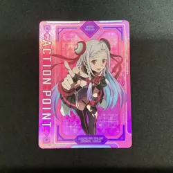 UNION ARENA Sword Art Online vol.2 EX08BT/SAO-2-AP06 AP Yuna - Image 1