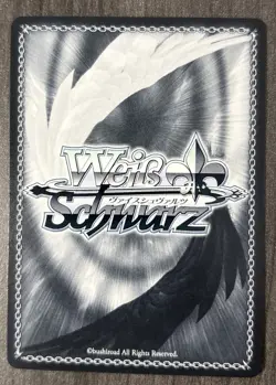 Weiss Schwarz Azur Lane Vol. 2 - Shimanto AZL/S119-043 R Holo Card - Image 2
