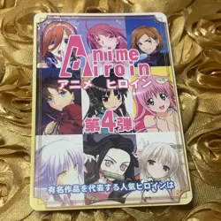Rin Tohsaka FATE STAY NIGHT Goddess Story Sexy Anime Waifu Girl Card Foil - Image 4