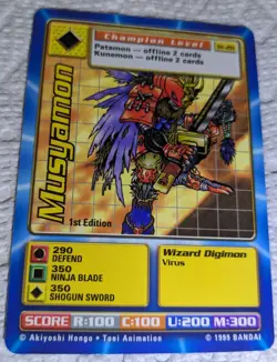 Digimon Cards - 1999 Digi-Battle 1st Edition Musyamon ST-20 - Image 1