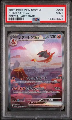 2023 Pokemon SV2a Japanese Card 151 Special Art Rare #201 Charizard Ex PSA 9 - Image 1