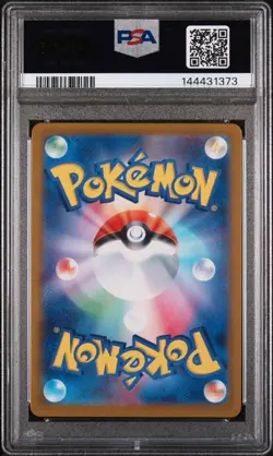 2023 Pokemon SV2a Japanese Card 151 Special Art Rare #201 Charizard Ex PSA 9 - Image 2