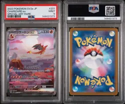 2023 Pokemon SV2a Japanese Card 151 Special Art Rare #201 Charizard Ex PSA 9 - Image 3