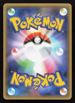 Crobat BREAK XY-P Promo NM Japanese Pokemon Card TCG - Image 2