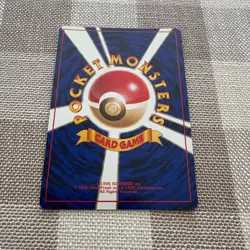 Rocket's Zapdos Holo FOIL No. 145 Gym Heroes Vintage Japanese Pokemon Card NM - Image 3