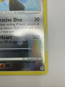 Staraptor 16/130 Diamond & Pearl Reverse Holo Rare Pokemon Card - Image 5
