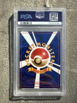 PSA 10 Japanese BANNED Naughty Eyes Grimer Regular 088 Rocket Gang Pokemon Card - Image 2