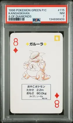 1996 POKEMON GREEN VERSION PLAYING CARDS 115 KANGASKHAN 8 OF DIAMONDS PSA 7 - Image 1
