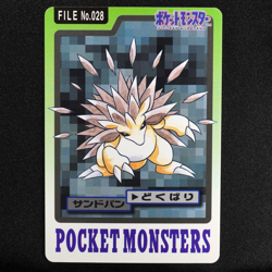 Pokemon Card Sandslash 028 Bandai Carddass 1997 Japanese F7102 - Image 2
