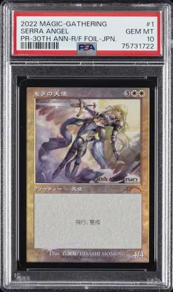 2022 MTG PROMO 30TH ANV HISTORY-RETRO FRAME FOIL-JPN #1 SERRA ANGEL PSA 10 - Image 1