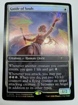 Guide of Souls - Store Championship Foil Promo Lorwyn Eclipsed - MTG Magic - Image 1