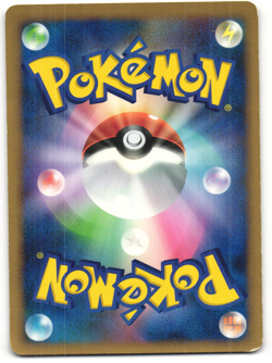 Spinda Common Pokemon TCG Shining Darkness DPBP#380 (DP3) MP - Image 2