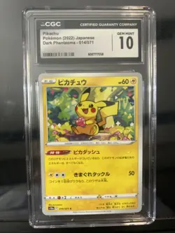 Pikachu 2022 Japanese Dark Phantasma #14 CGC Gem Mint 10 Pokemon TCG - Image 1